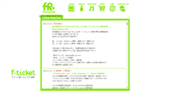 Desktop Screenshot of fortunerest.com