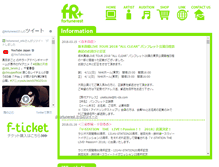 Tablet Screenshot of fortunerest.com